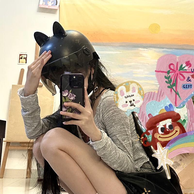 MEIANTK Cat Ear Electric Scooter Helmet
