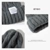Large board wool hat, versatile for men and women, student ear protection, warm, loose twist knitted hat, small cold hat