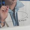 Poster Sign By Lee Seung-hoon