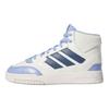 adidas Originals Drop Step Se Zapatos Cómodos Versátiles Antideslizantes Duraderos de Caña Alta Zapatos de Skate para Niños Zapatos para Niños Blanco Azul Claro IH2180