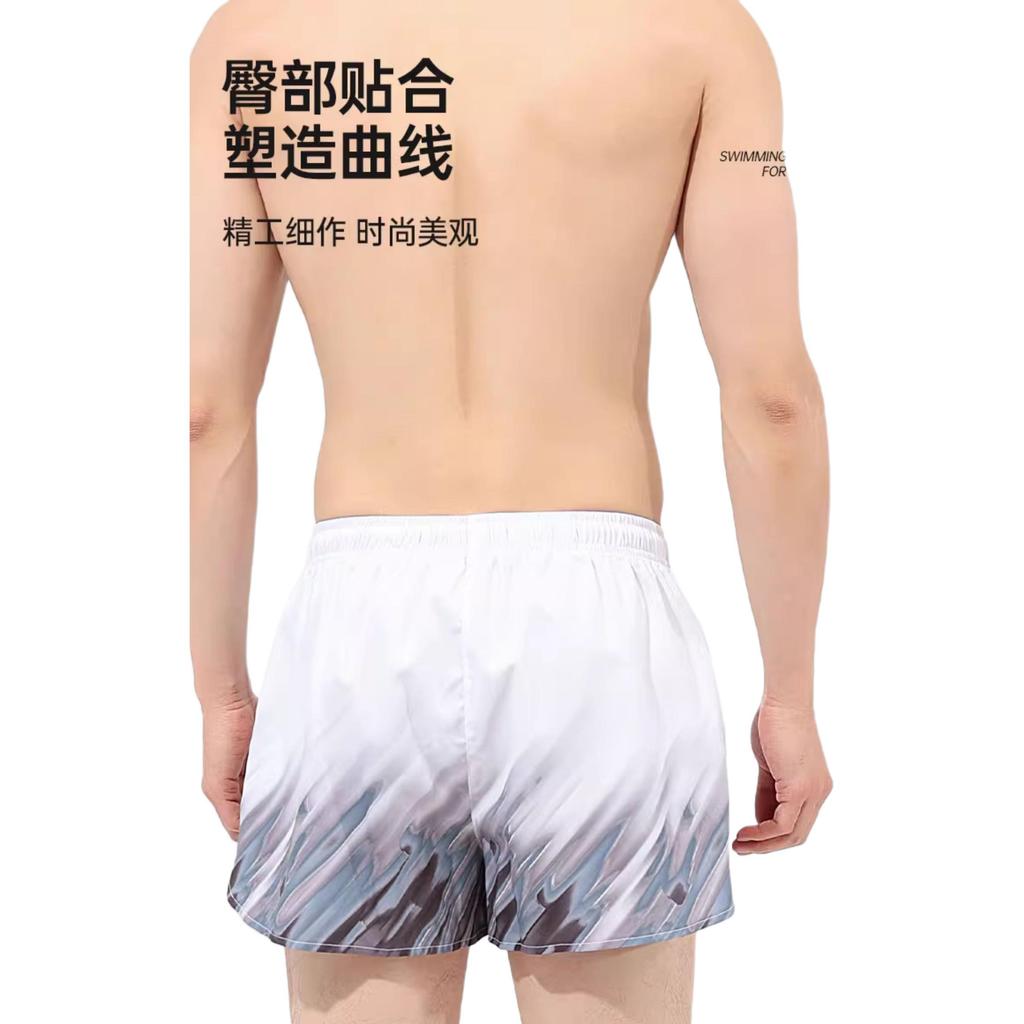 Li Ning Swimming Shorts Men's Black Purple LNKW020-2