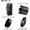 Nikon Telephoto Zoom Lens AF-S NIKKOR 80-400mm F/4.5-5.6g ED VR Full Size Compatible
