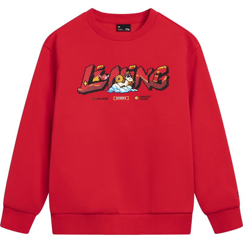 LI-NING Kids Fleece-Lined Pullover Sweatshirt 150