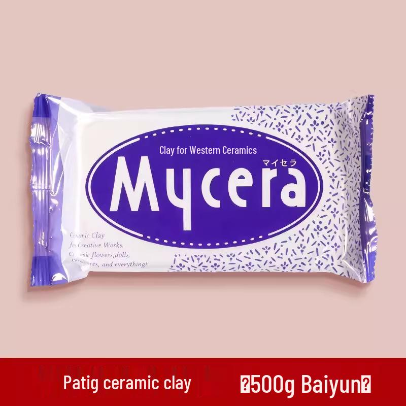 Ladoll White Air-Dry Clay Kit 500g - No-Bake DIY Stone Clay for Figures