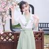Vintage Chinese Cheongsam & Tang Suit Two-Piece Hanfu Set for Women