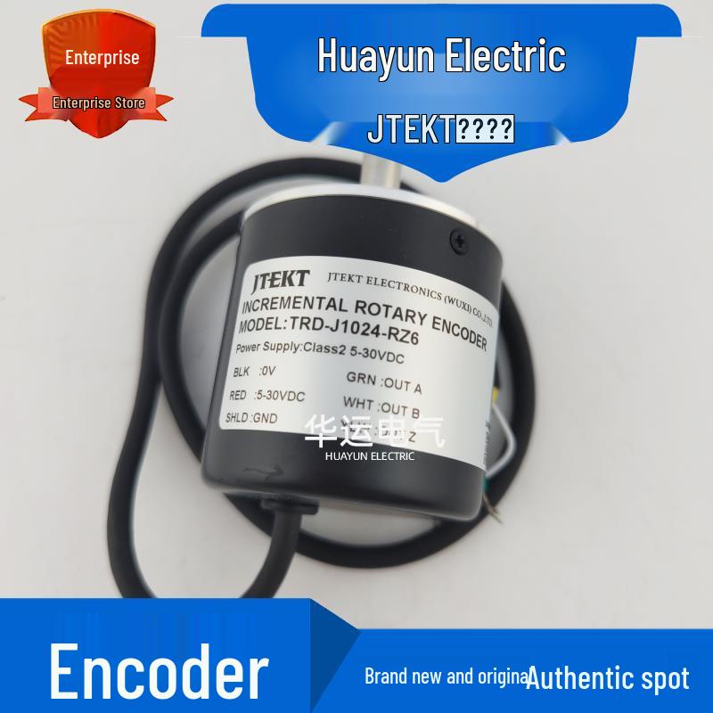 Genuine KOYO TRD-J1024-RZ6 Rotary Encoder - Brand New TRD-J1024-RZ6