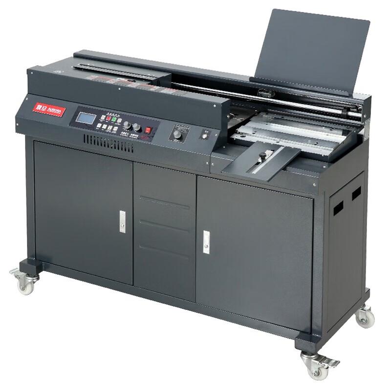 Aurora AM50-A4 Automatic Hot Melt Perfect Binding Machine