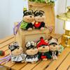 Bee Dog Cute Bag Pendant Plush Doll Keychain Card Bag Premium Pendant Gifts