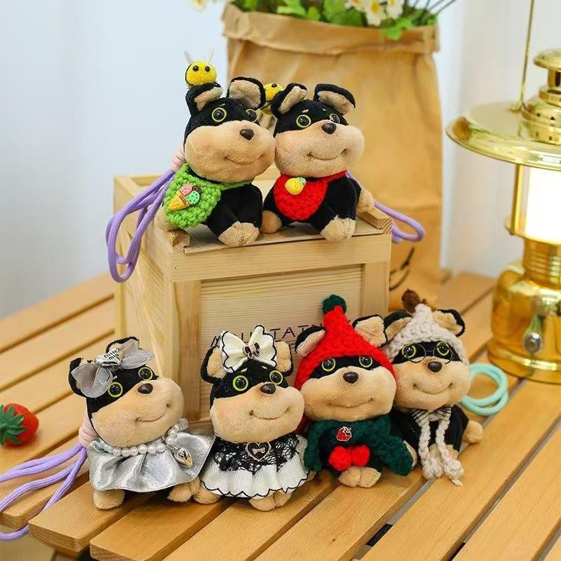 Bee Dog Cute Bag Pendant Plush Doll Keychain Card Bag Premium Pendant Gifts