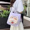Lightweight Versatile Tote Bag Girl Personality Cute Printed Student Shoulder Bag Large Capacity Crossbody Tote Bag
