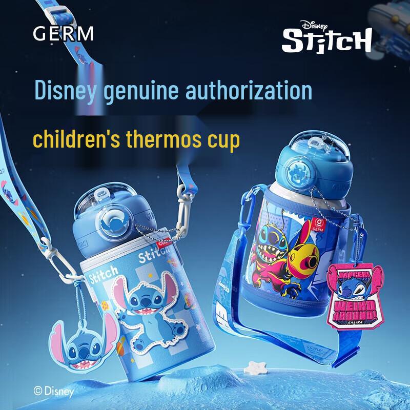 Germ Stitch Children s Insulated Straw Bottle