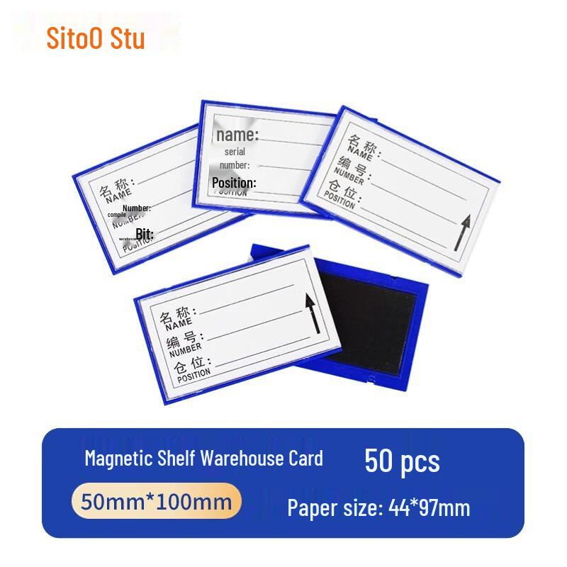 Magnetic Warehouse Shelf Labels
