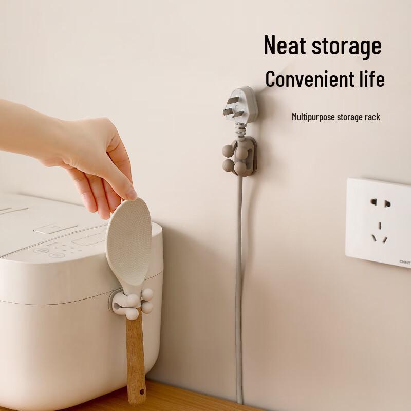 

FaSoLa Multi-purpose Kitchen Utensil Wall Hanger