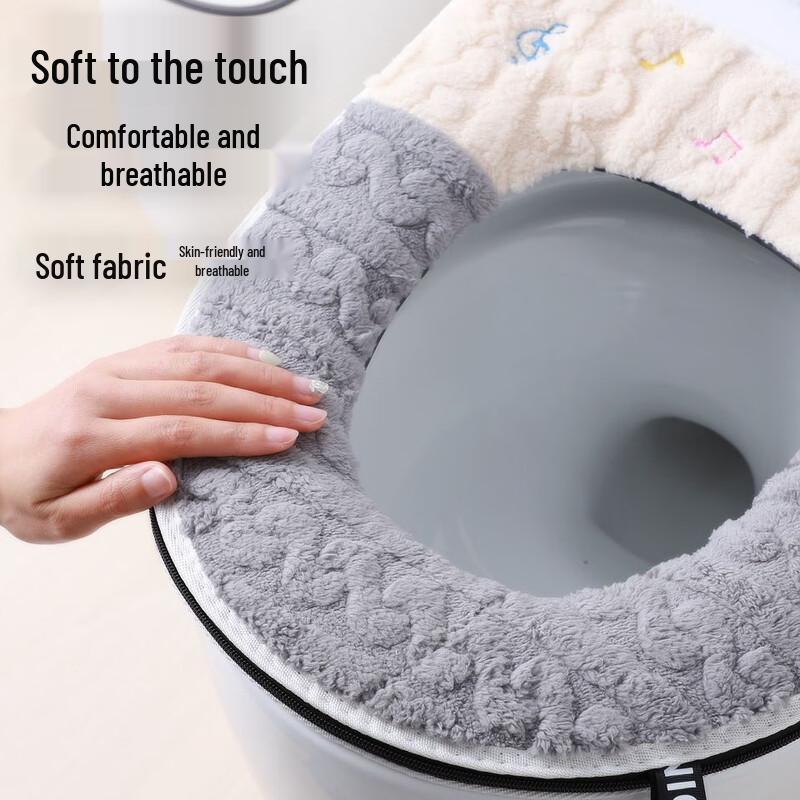 Cartoon Plush Thickened Toilet Seat Cover