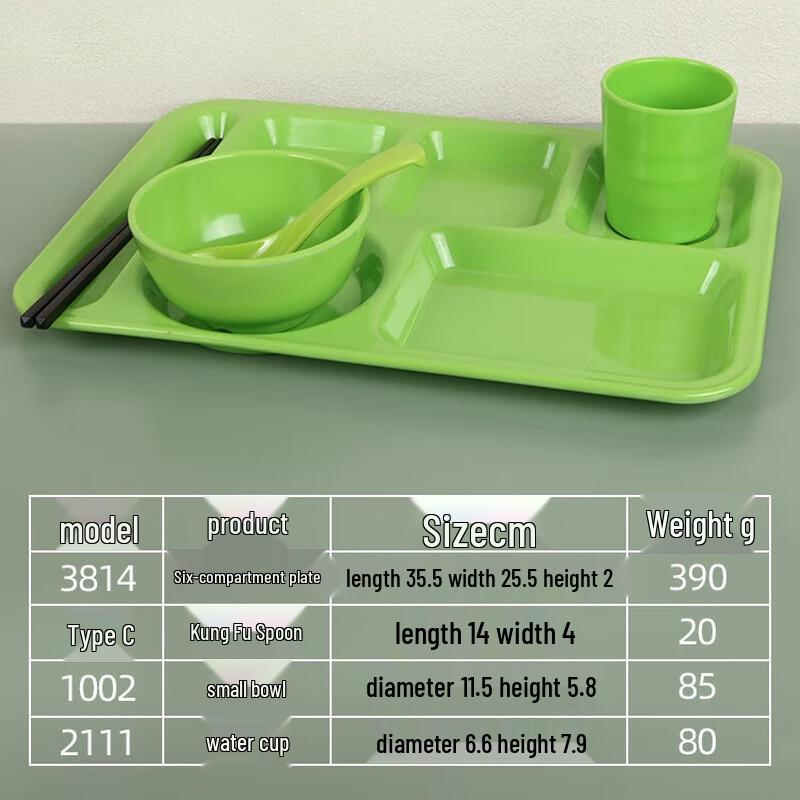 Commercial A5 Melamine 6-Compartment Divided Meal Tray