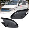 Rearview Mirror Lower Bottom Cover Cap For VW T5 T6 TRANSPORTER Amarok 2010- Textured Black With Buckle Side Mirror Cover