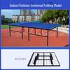 Jieruite Outdoor Folding Table Tennis Table
