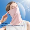 Ice Silk Sunscreen Mask Women Summer Anti-Uv Quick-Drying Face Cover Scarf Breathable Lady Neck Protection Hanging Ear Headband