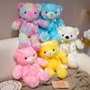 Teddy Colorful Glowing Bear Plush Toy Stuffed Animal Doll Decoration Gift Kids