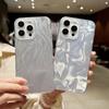 Fashion Glitter Quicksand Shell Pattern Soft Phone Cover For iPhone 16 Pro Max 15 14 Plus 13 Pro 12 11 Shockproof Clear Lens Protection Bumper Case