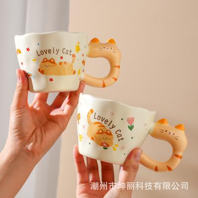 Cute Cat Ceramic Cup Cute Mug with Lid Drinking Water Creative Household Coffee Cup Cat Ceramic Cup