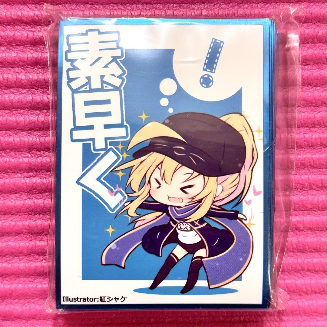 

[Б/У] FGO Fate Таинственная Героиня X Быстрый SD Санпан Протектор для карт