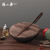Zhang Xiaoquan 32cm Traditional Craft Iron Wok