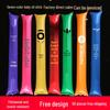 Custom Handheld Inflatable Cheer Sticks & Pom Poms for Sports Events