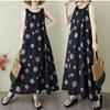 Flared Long Camisole Dress for Women Autumn Loose Resort Mori Girl Easy to Move Maxi Cute Shoulder Summer Stylish [Blisvia] A-line - Spring, Summer, -