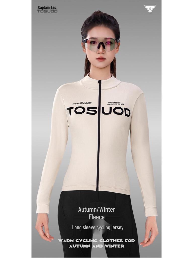 TOSUOD Unisex Windproof Cycling Jersey - Long Sleeve, Velvet-Lined, for Autumn/Winter Warmth