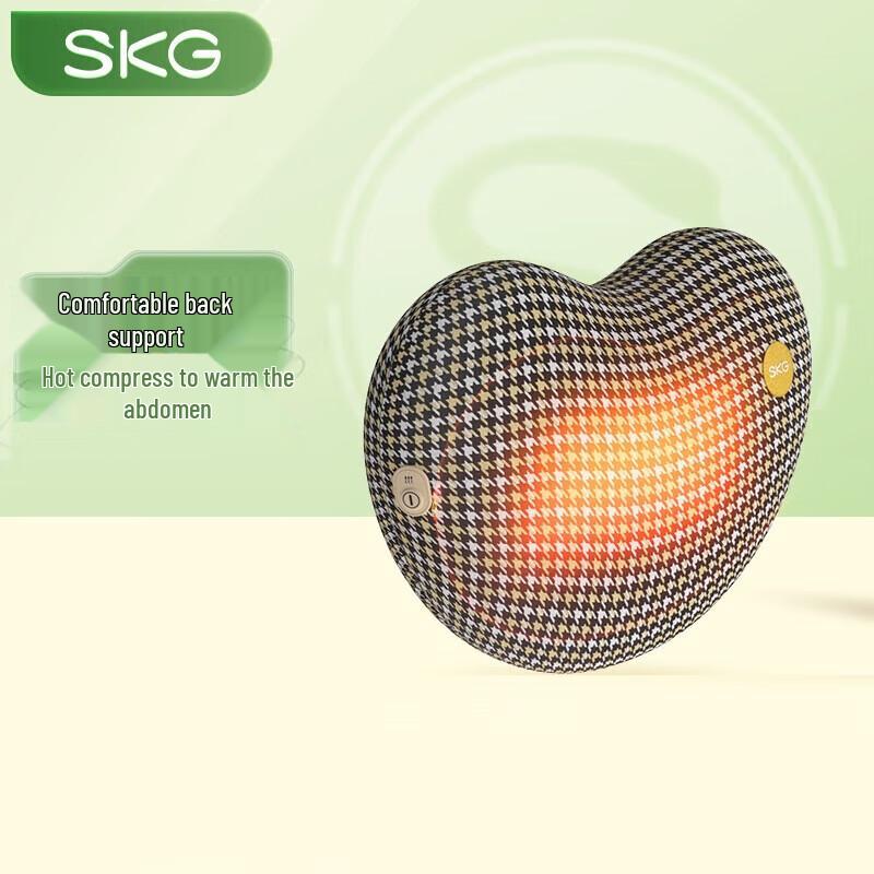 

SKG T1 Heating Massage Cushion