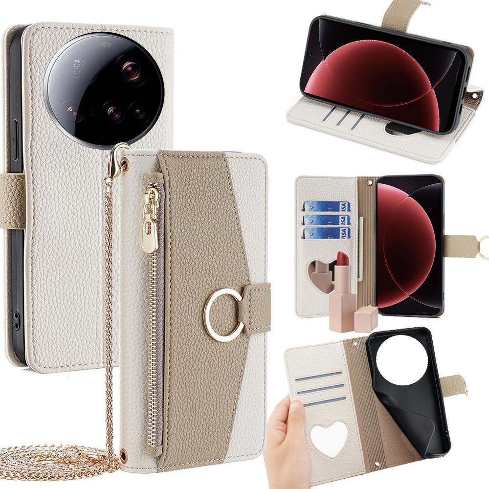 

Для Xiaomi 15 Ultra Чохол Дзеркальний Гаманець Шкіряний Чохол для Телефону з Ланцюжком Плечовим Ремінцем White