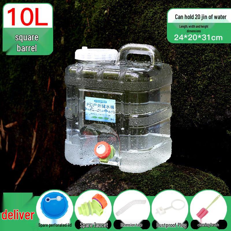 Anditai Portable Water Storage Container