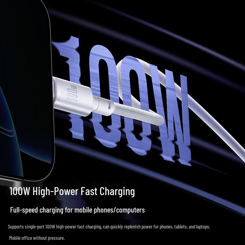 Baseus Type-C To Type-C PD 100W Fast Charging Braided Cable