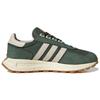 Adidas Originals Retropy E5 Freizeitschuhe Unisex Low Top Jasper/Hellgrau Sneaker HP7849