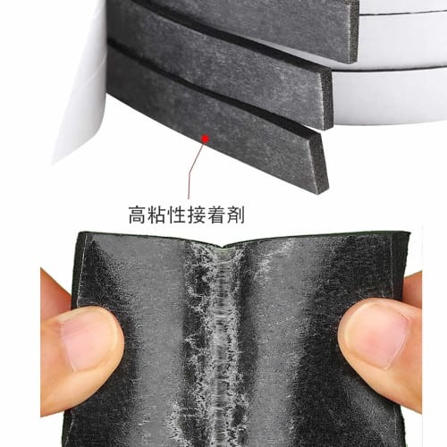 Waterproof Gap Sealing Tape for Outdoor Use, Collision Prevention, Soundproofing, and Insulation, Sponge Cushion Tape, Rubber Sponge for Windows, Entr