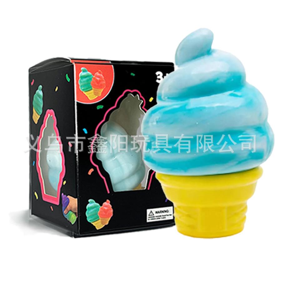 Needoh Dream Water Drop Maltose Pinch Music Dreamsquishies Decompression Toy