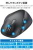 ELECOM Wireless Mouse 5 Buttons Forward Blue Perfect (Receiver Included), Large, (Back & Buttons), LED, Grip, Black, M-XGL10DBBK