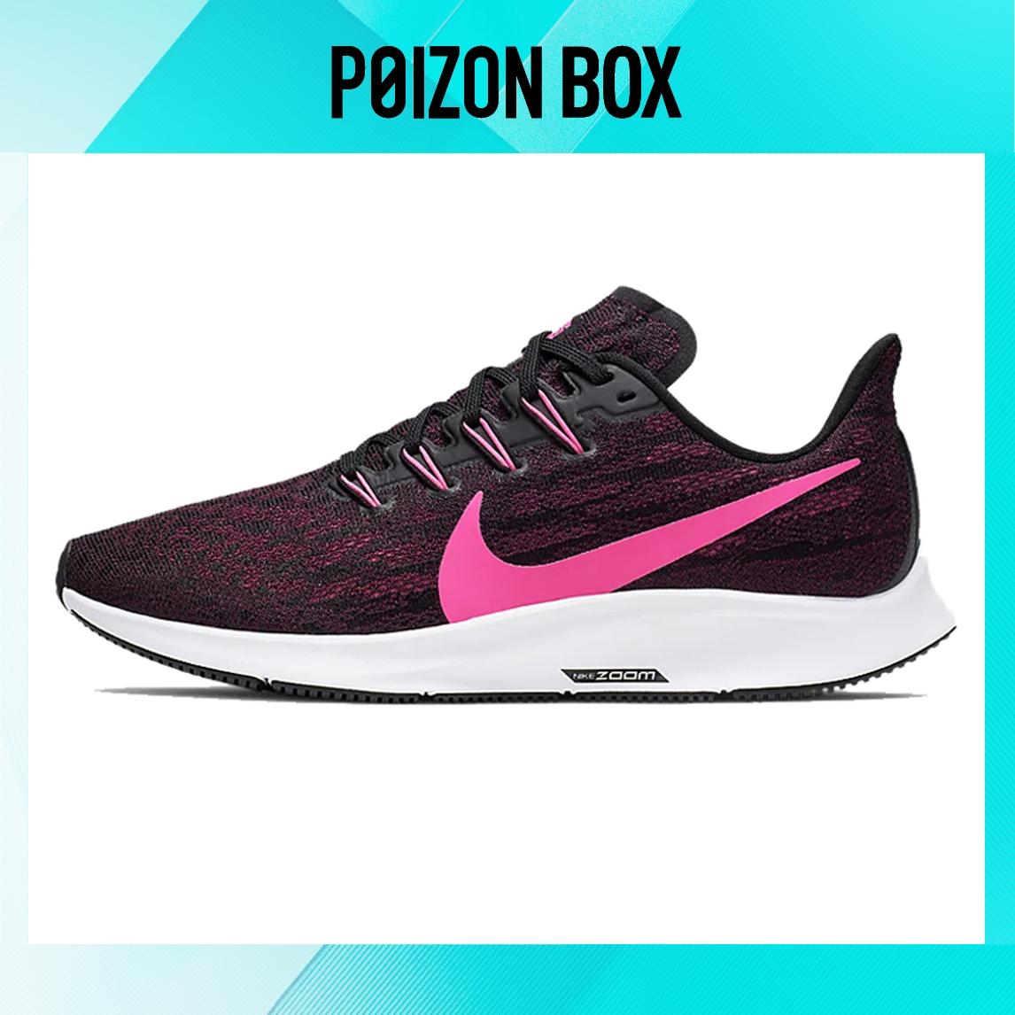 

кроссовки Nike Air Zoom Pegasus 36 AQ2210-009