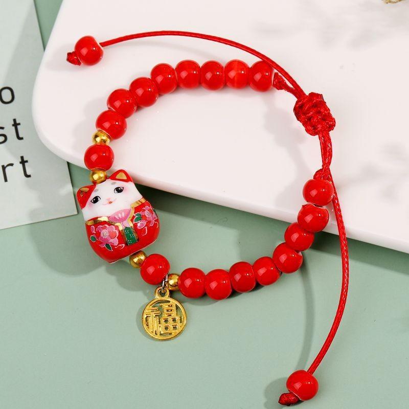 Chinese Style Cute Charm Sweet Cartoon Design Sense Ceramic Fortune Cat Fu Bracelet Originality Wish Men Women Trend String