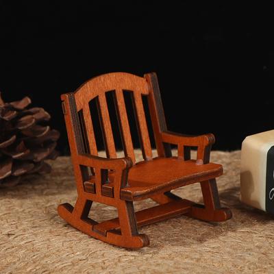 1/12 Dollhouse Miniature Wooden Mini Rocking Chair Model Furniture Accessories For Doll House Decor Kids Pretend Play Toys DIY
