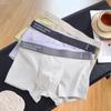 2024 Milan Men's Mid-Waist Cotton Boxer Briefs - Comfortable, Solid Color, Breathable