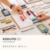 KOKUYO ID Card Holder ME Black KME-CCSK1196DM