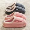 Plush cotton slippers winter plush warm indoor home non-slip thick bottom couple fashion cotton mop