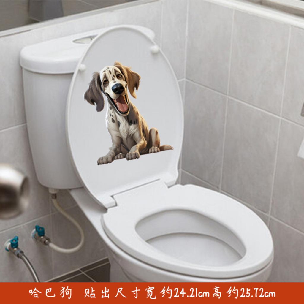 Home Toilet Seat Stickers Toilet Stickers