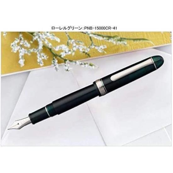 Platinum #3776 CENTURY Fountain Pen Laurel Green Rhodium SF Nib PNB-18000CR#41-0