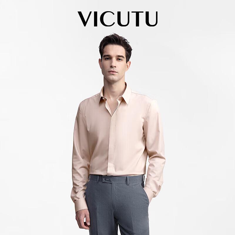 Мужская деловая рубашка с длинным рукавом VICUTU из модала 180/100B