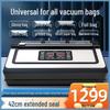 Aoba Vacuum Sealer: Automatic Food Preservation & Packaging Machine, Large Suction.