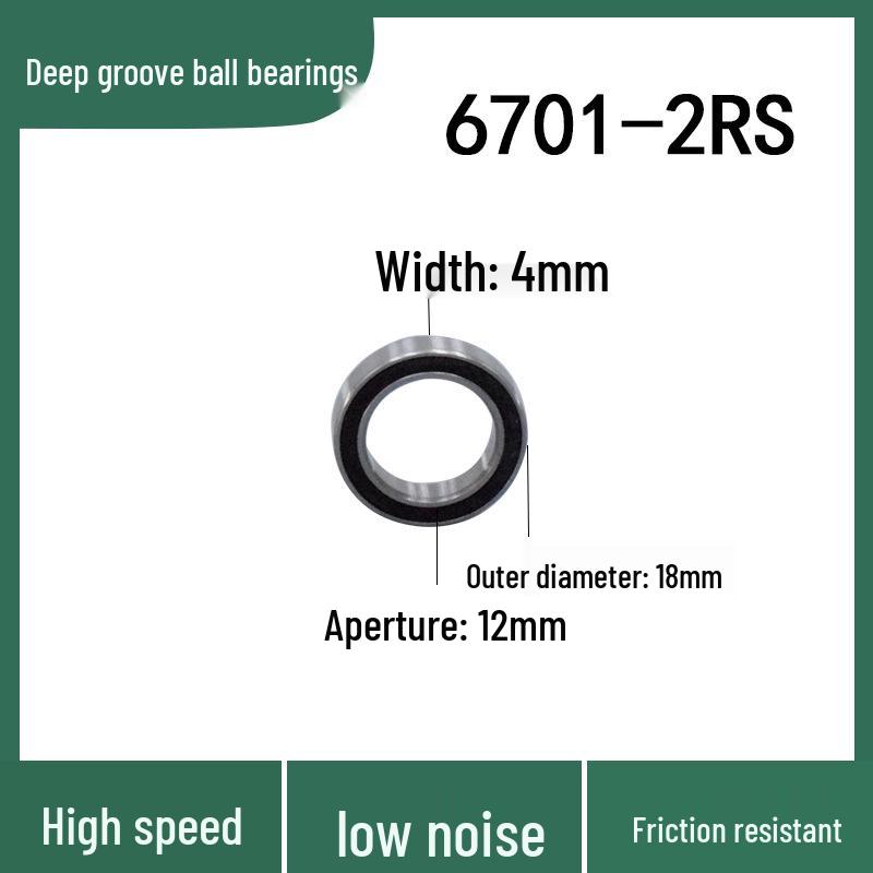 Thin-Walled Miniature Deep Groove Ball Bearings 6700-6706 Series