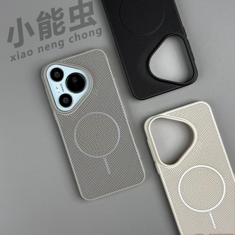 Applicable to Huawei pura11ultra mobile phone case, new heat dissipation mesh, advanced ins wind pura11pro simple